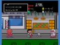 Chibi Maruko Chan - Quiz de Piihyara (Japan) - Screen 5