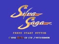 Silva Saga (Jpn) - Screen 1
