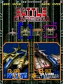 Battle Garegga (Europe / USA / Japan / Asia) (Sat Feb 3 1996) - Screen 5