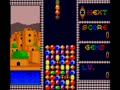 Super Columns (Euro, USA) - Screen 4