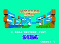 Wonder Boy in Monster Land (Japan Old Ver., MC-8123, 317-0043) - Screen 1