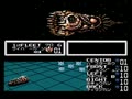 Cosmic Wars (Jpn) - Screen 5