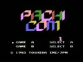Pachi Com (Jpn) - Screen 1