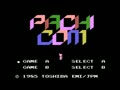 Pachi Com (Jpn) - Screen 2