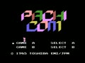 Pachi Com (Jpn) - Screen 3
