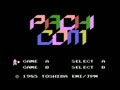 Pachi Com (Jpn) - Screen 4