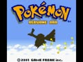 Pokémon - Versione Oro (Ita) - Screen 4