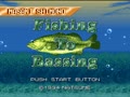 Shimono Masaki no Fishing to Bassing (Jpn) - Screen 2