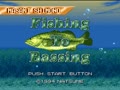 Shimono Masaki no Fishing to Bassing (Jpn) - Screen 4