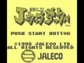 Jaleco J.Cup Soccer (Jpn) - Screen 5