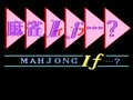 Mahjong If...? [BET] - Screen 1