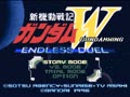 Shin Kidou Senki Gundam W - Endless Duel (Jpn) - Screen 2