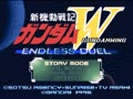 Shin Kidou Senki Gundam W - Endless Duel (Jpn) - Screen 5