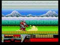 Veigues - Tactical Gladiator (Japan) - Screen 2