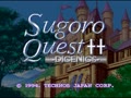 Sugoro Quest++ - Dicenics (Jpn)