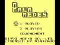 Palamedes (Jpn) - Screen 5