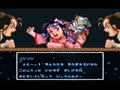 Super Chinese Fighter (Jpn) - Screen 4