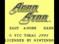 Aero Star (Jpn) - Screen 2