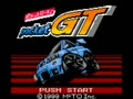 Pocket GT (Jpn) - Screen 4