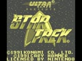 Star Trek - 25th Anniversary (Euro, USA) - Screen 2