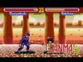 Ranma 1-2 (Euro, Prototype) - Screen 2