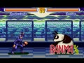 Ranma 1-2 (Euro, Prototype) - Screen 4