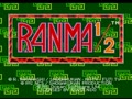 Ranma 1-2 (Euro, Prototype) - Screen 5