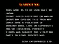 Wonder Boy III - Monster Lair (set 1, System 16A, FD1094 317-0084) - Screen 1