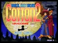 Cotton 2 (JUET 970902 V1.000) - Screen 3