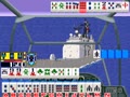 Mahjong Chinmoku no Hentai (Japan 900511) - Screen 4