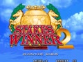 Stakes Winner 2 - Screen 2