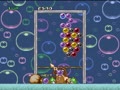 Puzzle Bobble - Bust-A-Move (Euro) - Screen 5