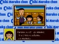 Chibi Maruko-chan - Wakuwaku Shopping (Jpn) - Screen 3