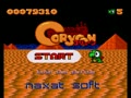 Coryoon - Child of Dragon (Japan)