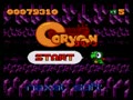 Coryoon - Child of Dragon (Japan) - Screen 4