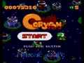 Coryoon - Child of Dragon (Japan) - Screen 5