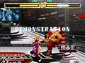 Garou - Mark of the Wolves (bootleg) - Screen 5