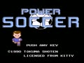 Power Soccer (Jpn) - Screen 1