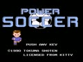 Power Soccer (Jpn) - Screen 5