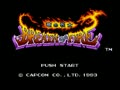 Breath of Fire - Ryuu no Senshi (Jpn)