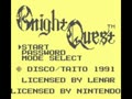 Knight Quest (Jpn) - Screen 2