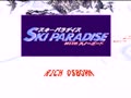 Ski Paradise with Snowboard (Jpn) - Screen 3