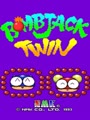 Bombjack Twin (prototype? with adult pictures) - Screen 1