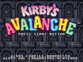 Kirby's Avalanche (USA) - Screen 4