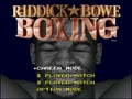 Riddick Bowe Boxing (Jpn) - Screen 5