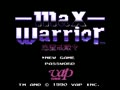 Max Warrior - Wakusei Kaigenrei (Jpn) - Screen 2