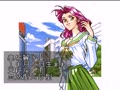 Sotsugyou Bangai Hen - Nee Mahjong Shiyo! (Jpn) - Screen 2