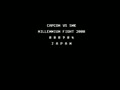 Capcom Vs. SNK Millennium Fight 2000 (JPN, USA, EXP, KOR, AUS) (Rev C) - Screen 4