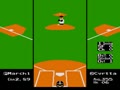 Vs. Atari R.B.I. Baseball (set 2) - Screen 4