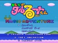 Magical Taruruuto-kun - Magic Adventure (Jpn)
